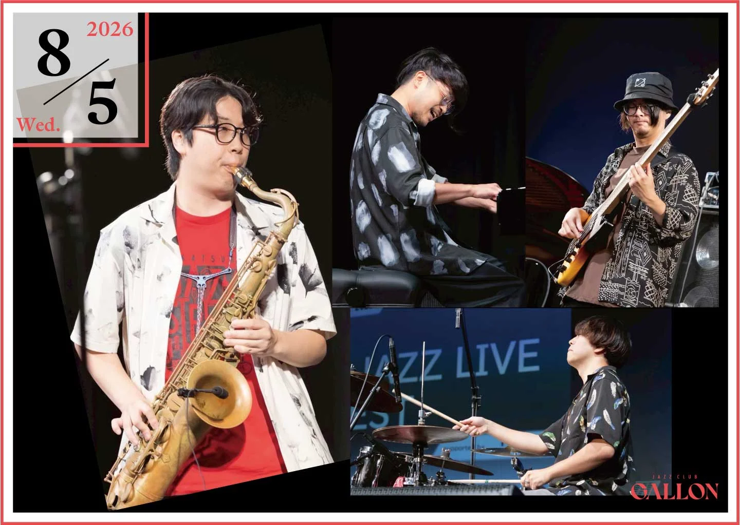 Lambda Shift (Santa Ishiwaki, Sax / Yusaku Sato, Pf / bass / drums